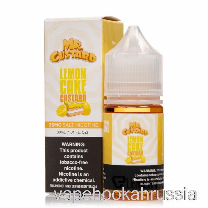 Vape Juice Lemoncake Custard - Mr Custard Salts - 30мл 50мг